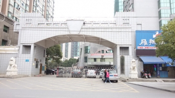 衡阳市人力资源和社会包管局160kva？？？？榛